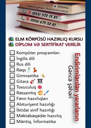 Автошколы, курсы вождения: (055) 572 15 81. ELM KÖRPÜSÜ hazırlıq kursları Gəncə şəhərində