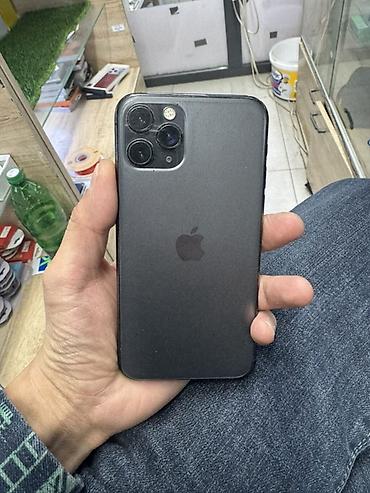 secom kg: Сервис: скупка iPhone всех моделей Что принимаем: - Рабочие — 2