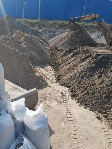 Qum: Qum,atsep,Seben sementin Rəsmi şəkildə topdan və pərakəndə satışı — 4