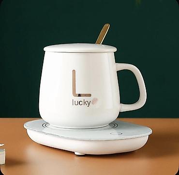 кружки оптом: Керамическая кружка белая с подогревом фирма Lucky - Электроподставка — 6