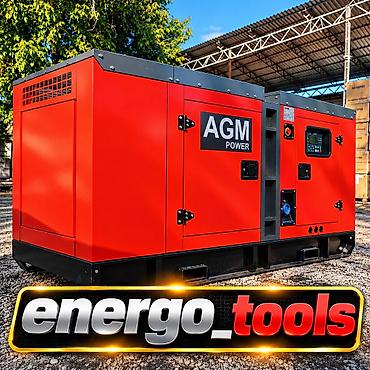 Дизельный генератор AGM POWER GFS-W400 Основные характеристики: -