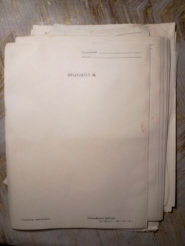 Masaüstü dəstlər: Məhsul: Sovet dövrünə aid masa üstü günbəgün qoparma (tear-off) — 18