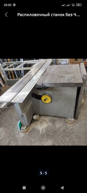 Декор для дома и сада: Декор для дома и сада, Самовывоз at lalafo.kg — 9 Декор для дома и сада: Декор для дома и сада, Самовывоз — 9