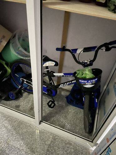 трехколесный велосипед для взрослых в баку: Б/у Городской велосипед 29", Самовывоз