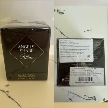 Çarpayılar: Angel's share etir. 50ml. Duty freeden alınıb acılmayıb. 💰Qiymət: 300