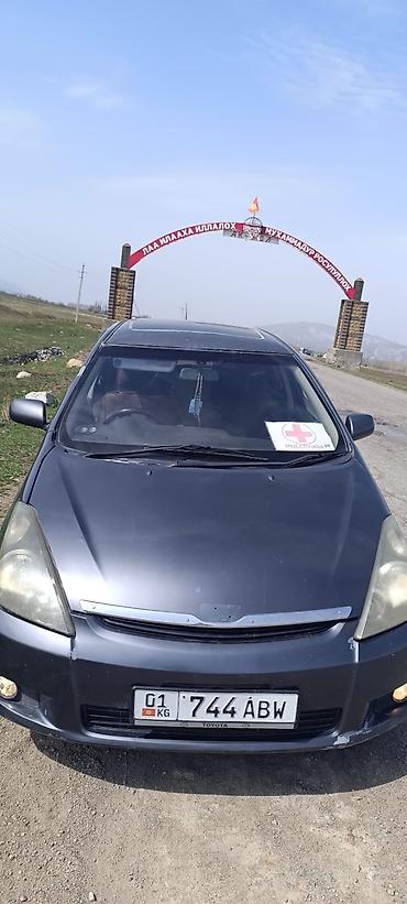 двигитил: Toyota WISH: 2003 г., 1.8 л, Автомат, Бензин, Универсал — 1