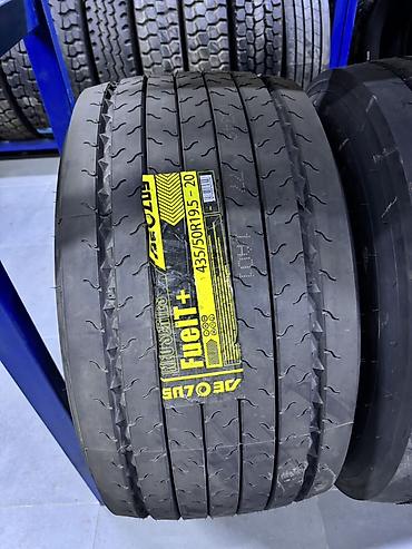 Шины 50 / R 19.5, Всесезонная, Новый, Грузовики/Автобусы, Китай, AEOLUS