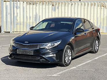 kaiyi e5: Kia K5: 2019 г., 2 л, Автомат, Газ, Седан — 3