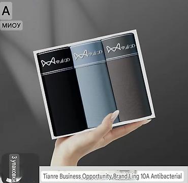 Носки и белье: Брендовое мужское нижнее бельё Calvin Klein в 46 и в 48 размерах по — 29