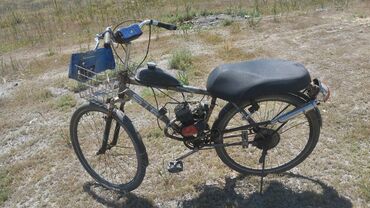 skorsnoy velosiped: İşlənmiş Elektrik velosipedi Stels, 28", 250 Vt, Ünvandan götürmə
