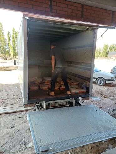 Услуги портера: Переезд, перевозка мебели — 4