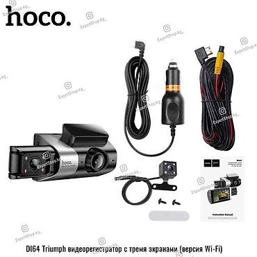 thinkware z5000 plus: Видеорегистратор Новый, На лобовое стекло, Есть GPS, Есть G-Sensor, Без антирадара — 7