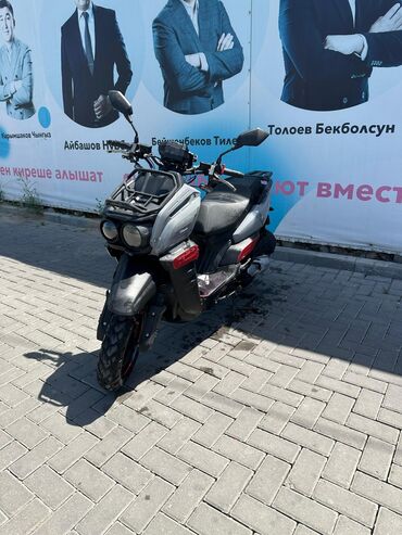 Скутеры: Скутер Tank, 150 куб. см, Бензин, Б/у at lalafo.kg Скутеры: Скутер Tank, 150 куб. см, Бензин, Б/у