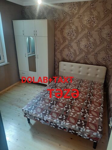 спальная мебель в баку: Азербайджан, Новый
