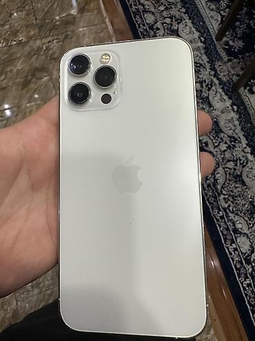 Apple iPhone: IPhone 12 Pro Max, Б/у, 128 ГБ, Серебристый, Коробка, 79 % — 3