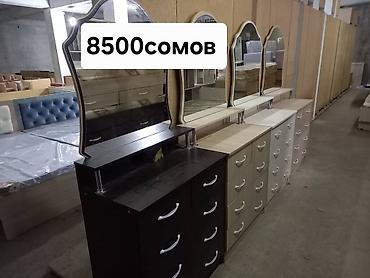 Туалетные столики: Туалетный столик, Новый, С зеркалом, цвет - Белый, ЛДСП — 1