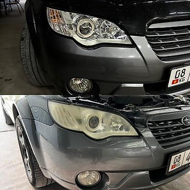 Аксессуары и тюнинг: Bi led, линзы, led лампы, автосвет, ремонт фар полировка фар — 8