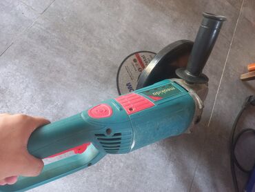 Mişarlar: Laqonda 125 mm