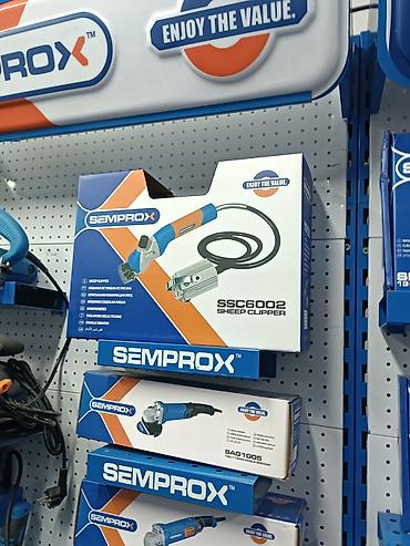 Товары и оборудование для с/х животных: Электрическая машинка для стрижки овец SEMPROX SSC6002 (Sheep Clipper) — 10