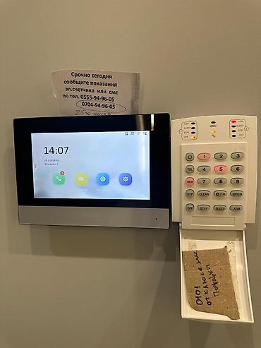 ремонт замков ош: Продажа и установка электронных и механических кодовых замков Чипы — 4