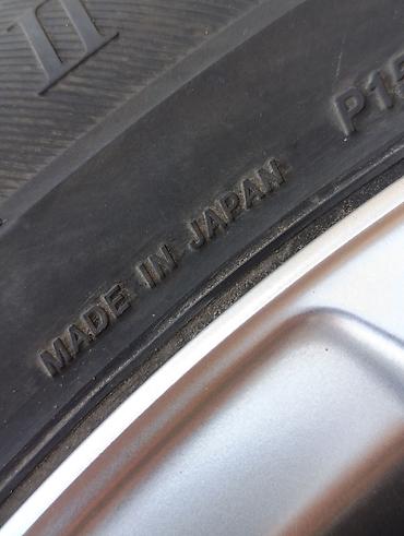 4 7: Шины 225 / 55 / R 17, Б/у, Комплект, Легковые, Япония, Bridgestone — 7