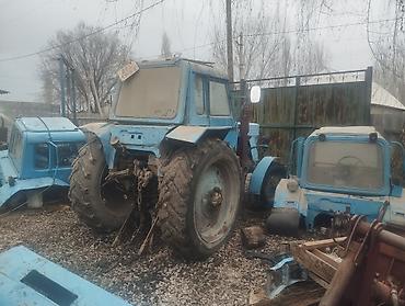Тракторы МТЗ (Беларус): ПРАДАЮ ЗАПЧАС МТЗ 80 — 7
