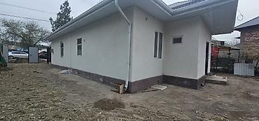 Продажа коттеджей и домов: . Продаётся отличные полдома 50кв.м в Кызыл-аскере на участке 1,5 — 6