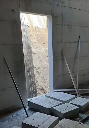 Резка: Резка, Алмазная резка — 10