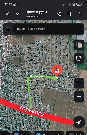 6 соток, Для строительства, Красная книга at lalafo.kg 6 соток, Для строительства, Красная книга