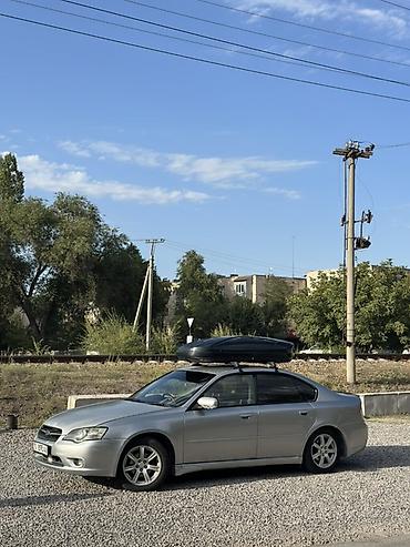 e klass: Subaru : 2004 г., 2 л, Автомат, Бензин, Седан — 6