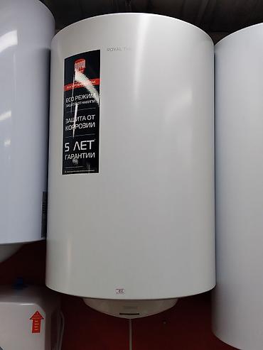 Водонагреватель накопительный ROYAL THERMO Trend - Тип: электрический