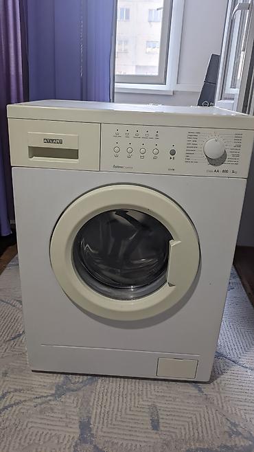 Продается стиральная машина ATLANT OptimaControl 50У88. Цена 5 тыс