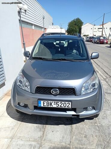 Μεταχειρισμένα Αυτοκίνητα: Daihatsu Terios: 1.5 l. | 2008 έ. | 88500 km. SUV/4x4