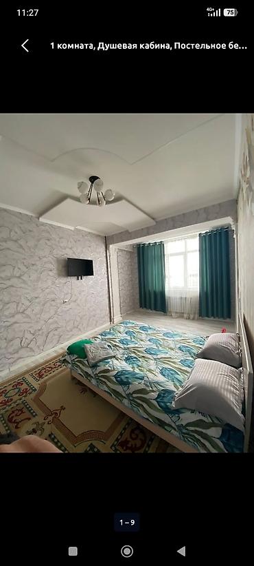 Посуточная аренда квартир: 1 комната, Люкс, элитка, Филармония, Душевая кабина, Постельное белье, Кондиционер — 10