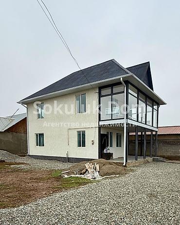 Продажа коттеджей и домов: 🏠Продаётся дом в г. Бишкек (Новопавловка) 🟡Комнаты: 3 🟡Участок: 4,7 — 1