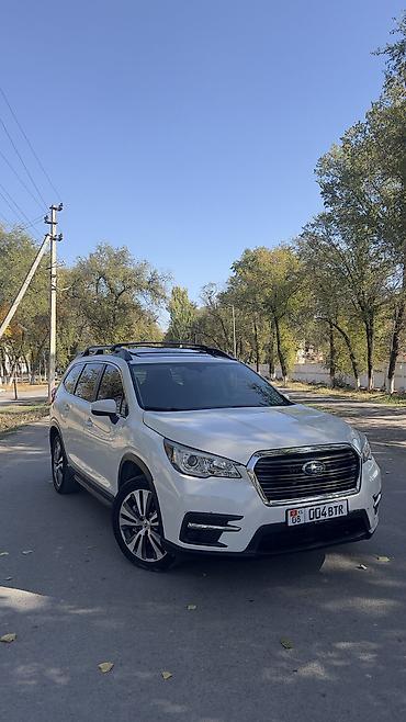 rf 2: Subaru Ascent: 2019 г., 2.4 л, Вариатор, Бензин, Внедорожник — 2