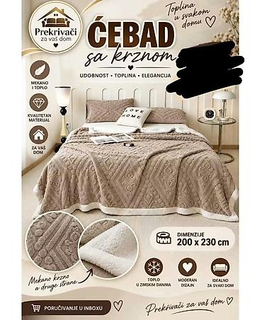 Ostali nameštaj: 🍂 ĆEBAD SA KRZNOM – DEBLJI MODEL 🍂 Uživajte u toplini i udobnosti na lalafo.rs — 5 Ostali nameštaj: 🍂 ĆEBAD SA KRZNOM – DEBLJI MODEL 🍂 Uživajte u toplini i udobnosti — 5
