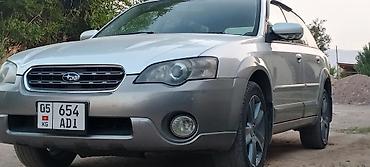 e34 4 4: Subaru Outback: 2004 г., 2.5 л, Автомат, Бензин, Универсал — 7