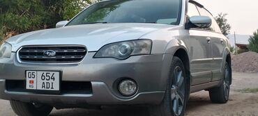 Subaru: Subaru Outback: 2004 г., 2.5 л, Автомат, Газ, Универсал — 9