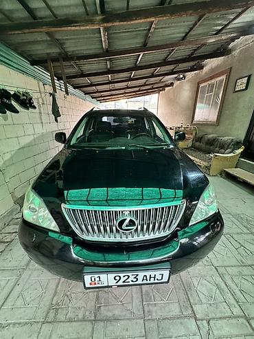 ауди а8 4 2: Lexus RX: 2007 г., 3.5 л, Автомат, Бензин, Кроссовер — 2
