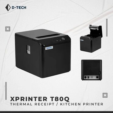 сканеры контактный cis струйные картриджи: Принтер Чеков-Xprinter T80Q 80mm 230mm/s Black USB+LAN Xprinter