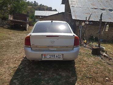 фара опель вектра б: Opel Vectra: 2002 г., 2.2 л, Механика, Бензин, Седан — 2