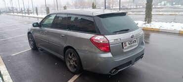 Subaru: Subaru Legacy: 2004 г., 0.2 л, Автомат, Бензин, Универсал — 3