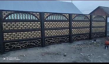 Железобетонные заборные плиты: Железобетонная заборная плита, Длина: 2 м, Высота: Другая высота, Толщина: Другая толщина, Новый — 7