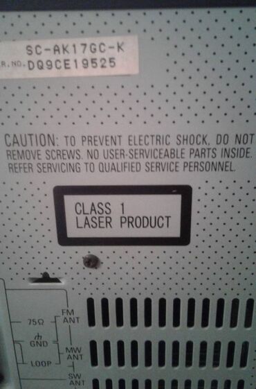 Musiqi mərkəzləri: "Panasonic" musiqi mərkəzi satılır. 5 CD changer, iki kaset yeri, FM — 5