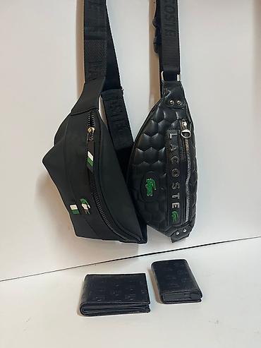 Novčanici: Muške torbice i novčanici – različiti modeli - Preko-grudi/struk — 3