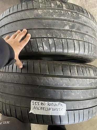 mishlen: Шины 255 / 40 / R 20, Лето, Б/у, Пара, Легковые, Michelin — 1