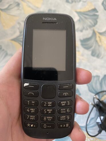 Nokia: Nokia 105 4G, 4 GB, rəng - Boz, Düyməli