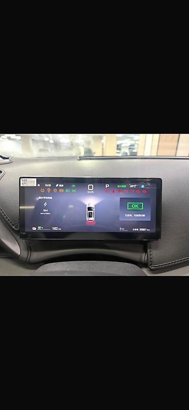 электромобиль бишкек byd: ✅ Жылы: 2025 год 25модел ✅ Кузов: Кроссовер ✅ Запас хода: 510 ✅ — 5