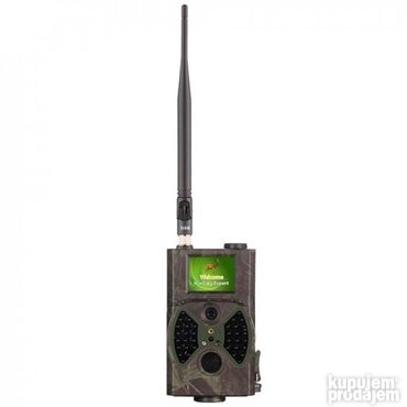 Lov i ribolov: HC-300M Kamera za Lov/Hunting Camera AKCIJA-Kamera za Lov 12499 — 2